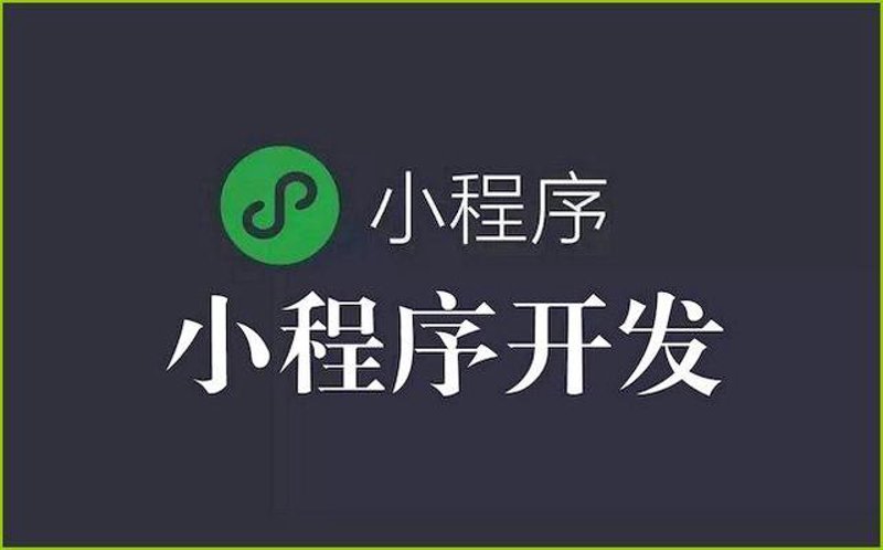 系统集成：构筑企业高效运营的坚实桥梁